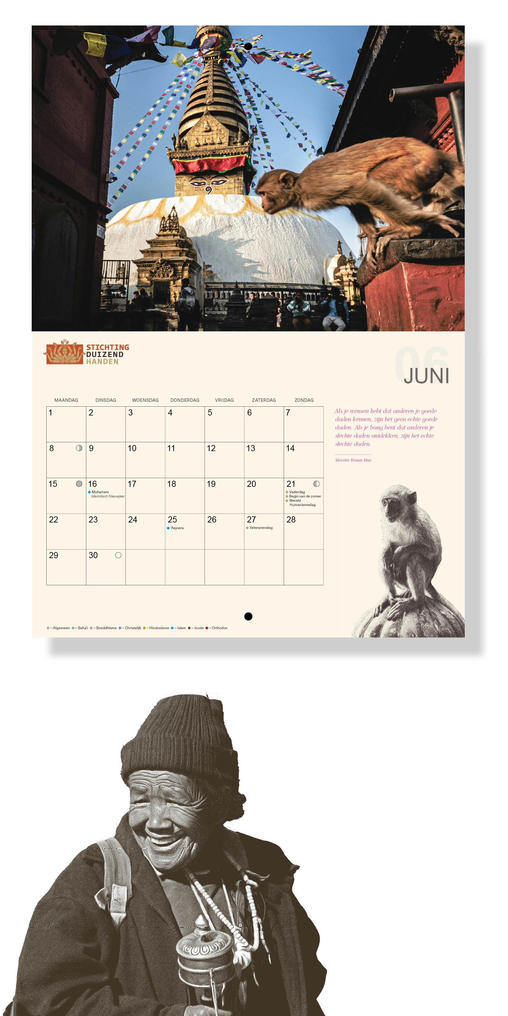 Duizend Handen - Jaarkalender