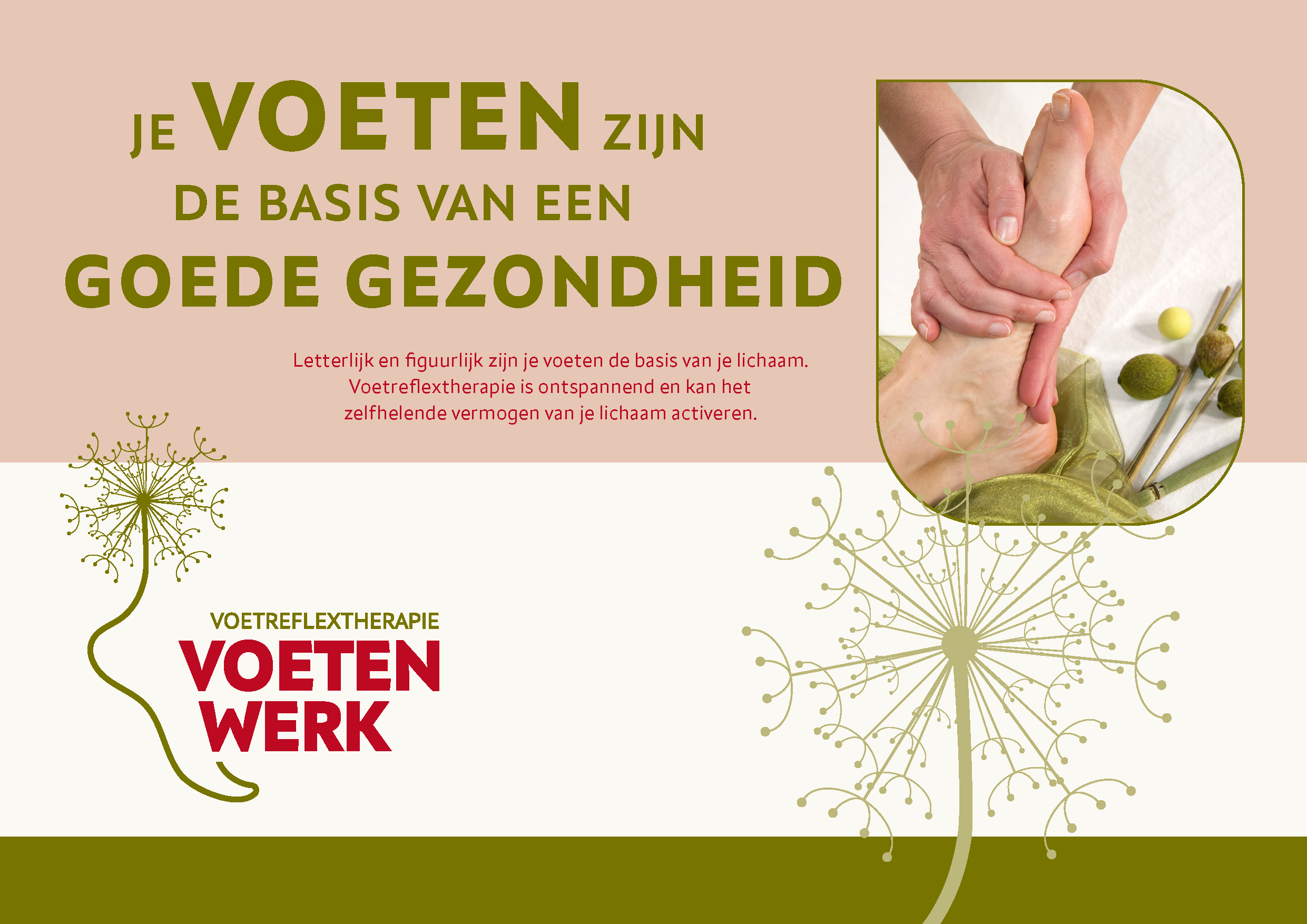 Voetenwerk